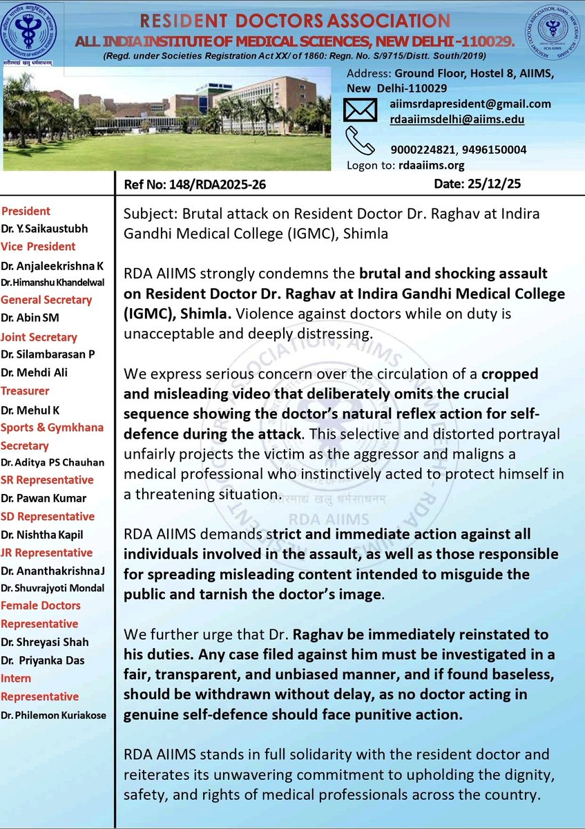 RDAAIIMS DELHI tweet media