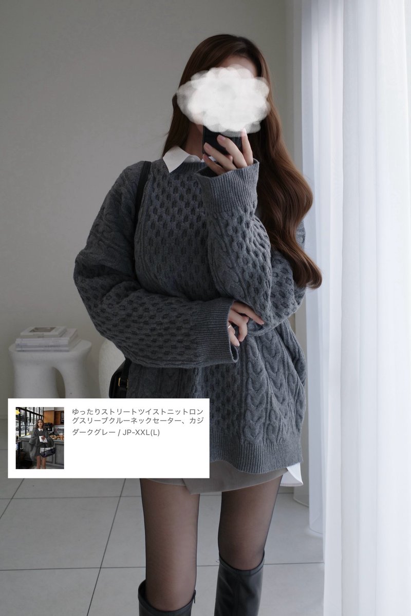 確認₍ ᐢ.  ̫ .ᐢ ₎♡画像2枚 今日はいい夫婦の日らしい 最近ほんまに2人の写真撮って無さすぎるから