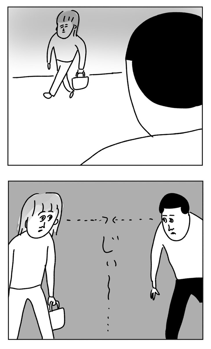 今日の話です🧑‍🎄🎄

こういう事たまにあります 