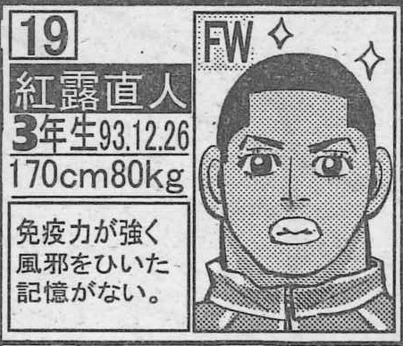 ドッグスレッド