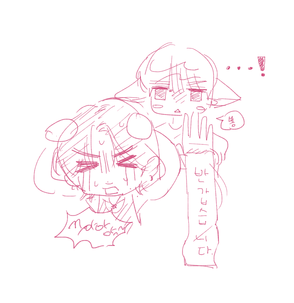 Simsou999's tweet photo. ㄴㅅ https://t.co/ZGmy7N3tyM