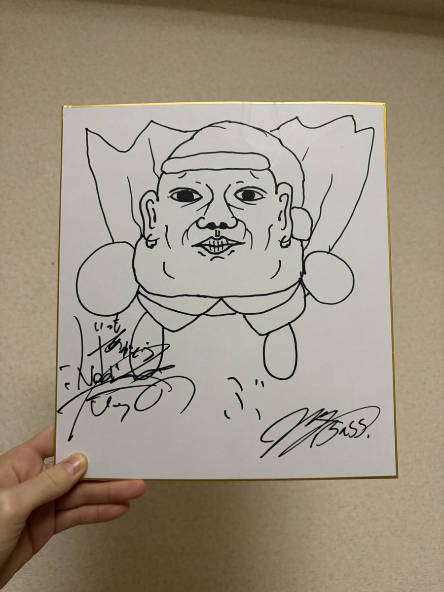 fp_mol's tweet photo. 今年のクリスマスプレゼントは
ゆうじさんからのぶさんサンタを貰いました🎅🏻🤍
大切にします😌(?)
部屋に置いておくと凄い視線を感じる時があります……きっと心が宿されている🫀
メリナイまた来年も楽しみにしています🎅🏻✨

#MAGICOFLiFE
@MAGICOFLiFE_JP 
@Yuji_dirty https://t.co/5UAf0qikkI