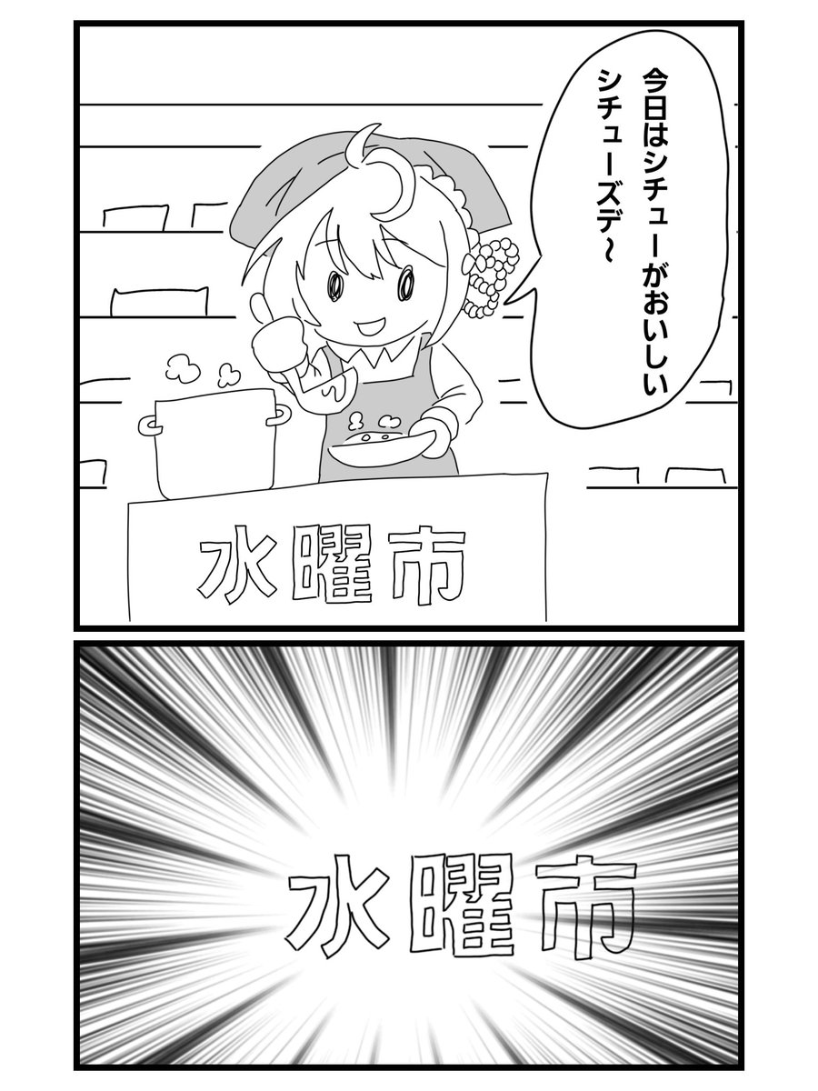 本阿弥あずさ🐥💫 (@azusa_honami) / Posts and Replies / X