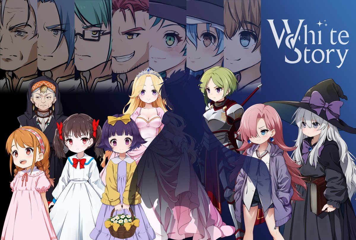 「12/28(日)に、#RPGツクール 製ゲーム「White Story」 2章ま」|葉住音矢のイラスト