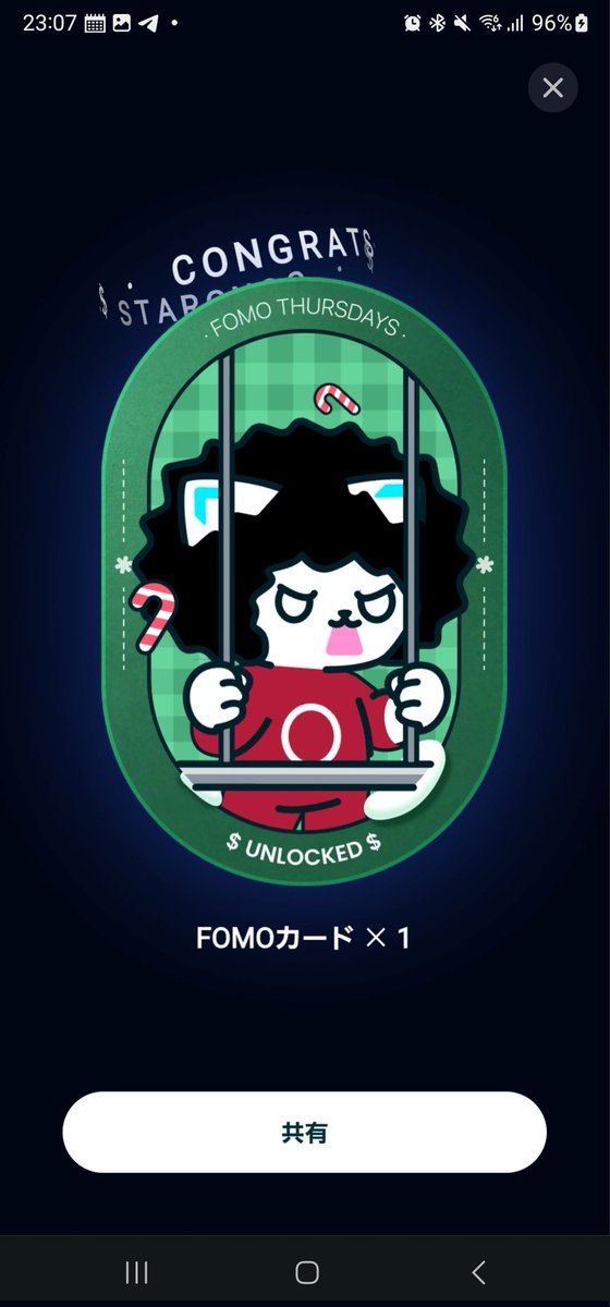 eri_3240's tweet photo. ／／
カードが貰える🎁
🎊新企画FOMO2.0が開催🎉
＼＼
🔻ここから登録🔻
https://t.co/uvywTNWoe0

VSNに、20$スワップするだけです👍

#FOMOJP25 https://t.co/F5rHxWLXWd