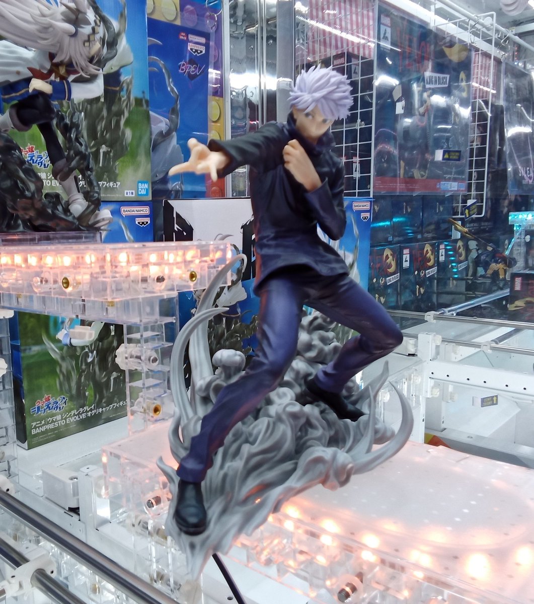 プライズ情報】 呪術廻戦 Luminasta “五条悟”虚式「茈」 本日12月25日