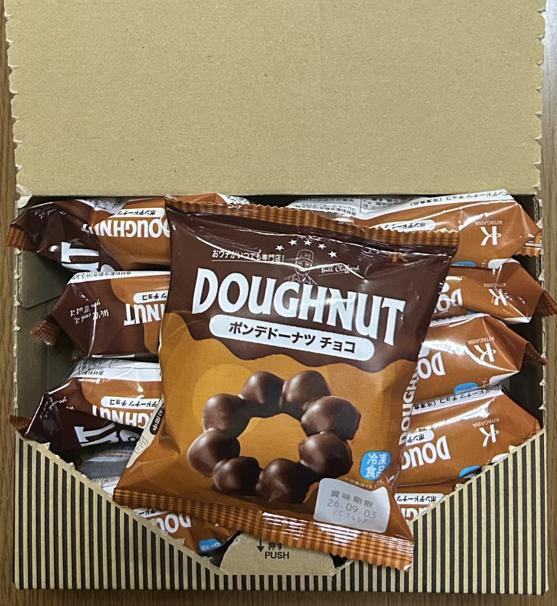 ご乾燥をお寄せ頂きありがとうございます😢