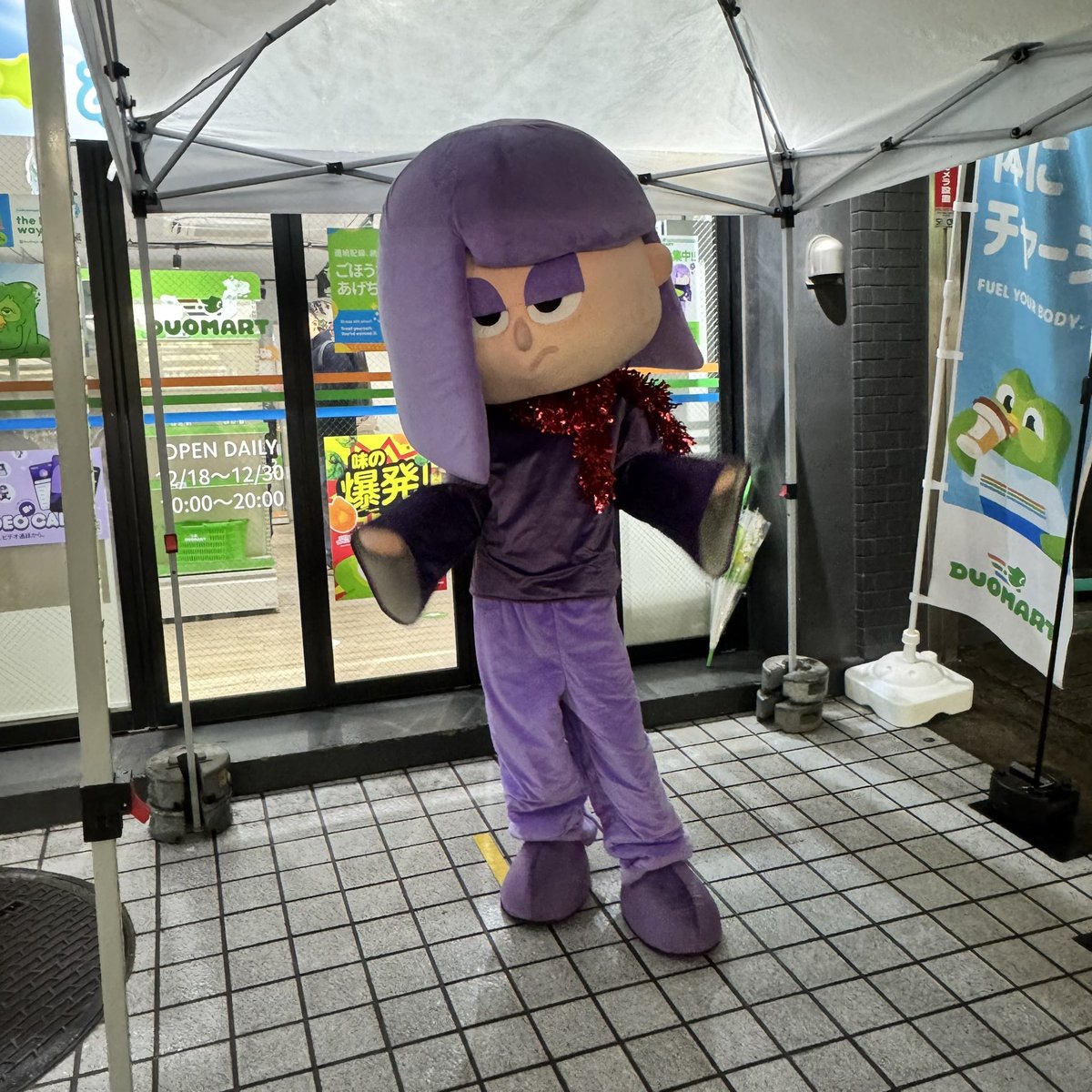 a-chance(えぃちゃんす) tweet media
