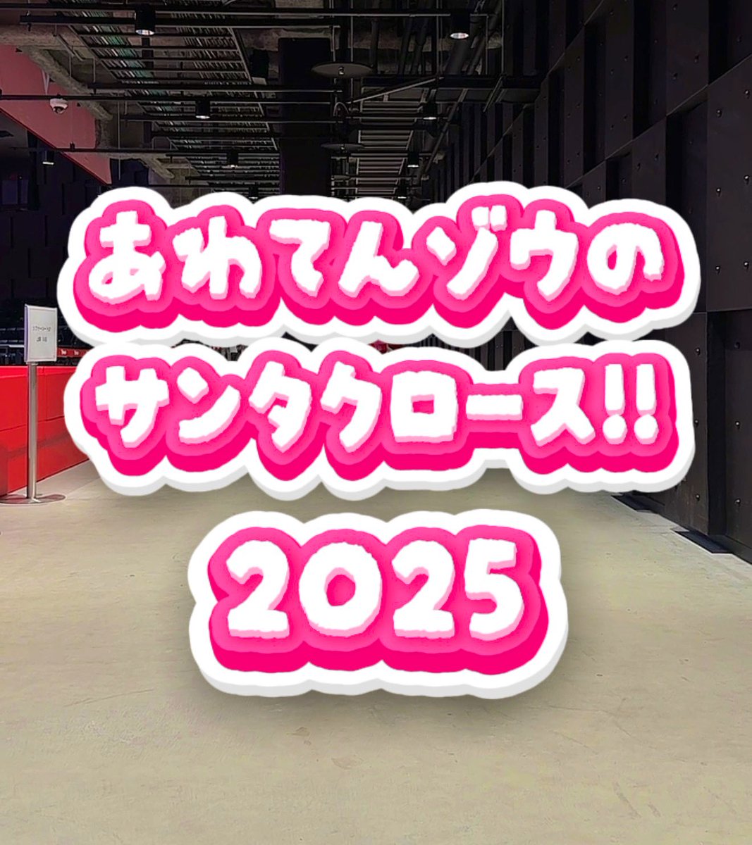 マカロンさま専用•*¨*•.¸♬︎ ダロワイヨ[DALLOYAU]のマカロン12個詰合せ｜お祝い・ギフトのお返し