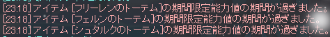 ぐら (@gura2776) on Twitter photo 