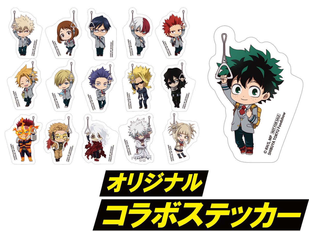 僕のヒーローアカデミア公式 (@myheroacademia) / Highlights / X