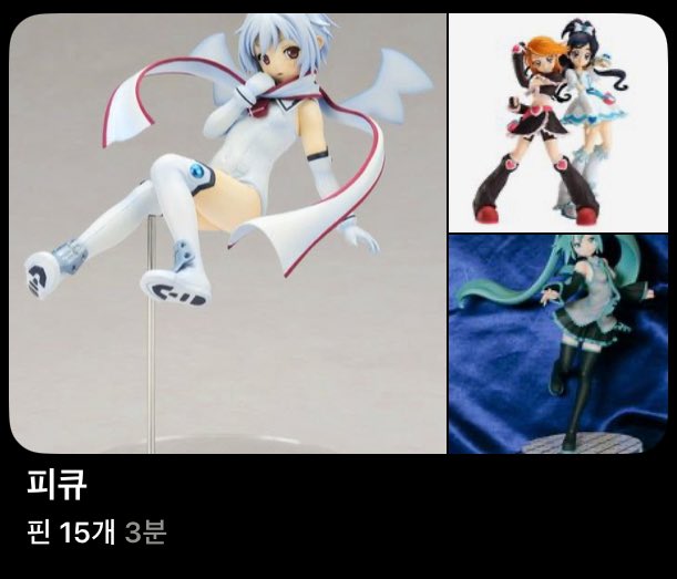 tomat0unity's tweet image. 시작함