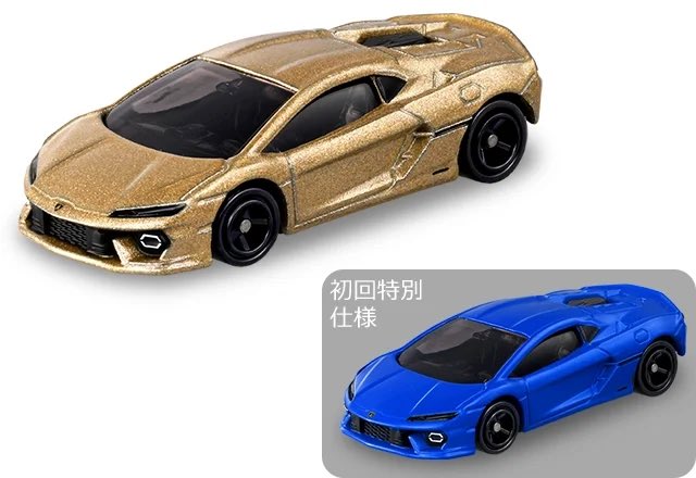 まるさぶ🚗@雑誌ジャニーズ、JO1、BTS/CDTVライブライブ