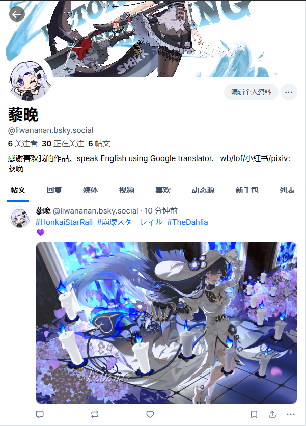 liwananan's tweet photo. https://t.co/bvjNc4LSyy https://t.co/D4dsAp6Tbg