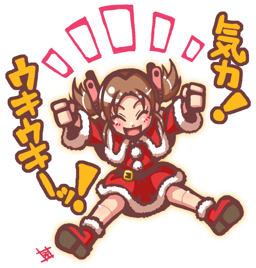esukahonpo's tweet photo. 12月25日も終わろうとしているタイミングになってしまいましたが、過去絵まとめでメリークリスマス！　どうぞ皆様良いお年を～！ https://t.co/Gapfd1YYRX