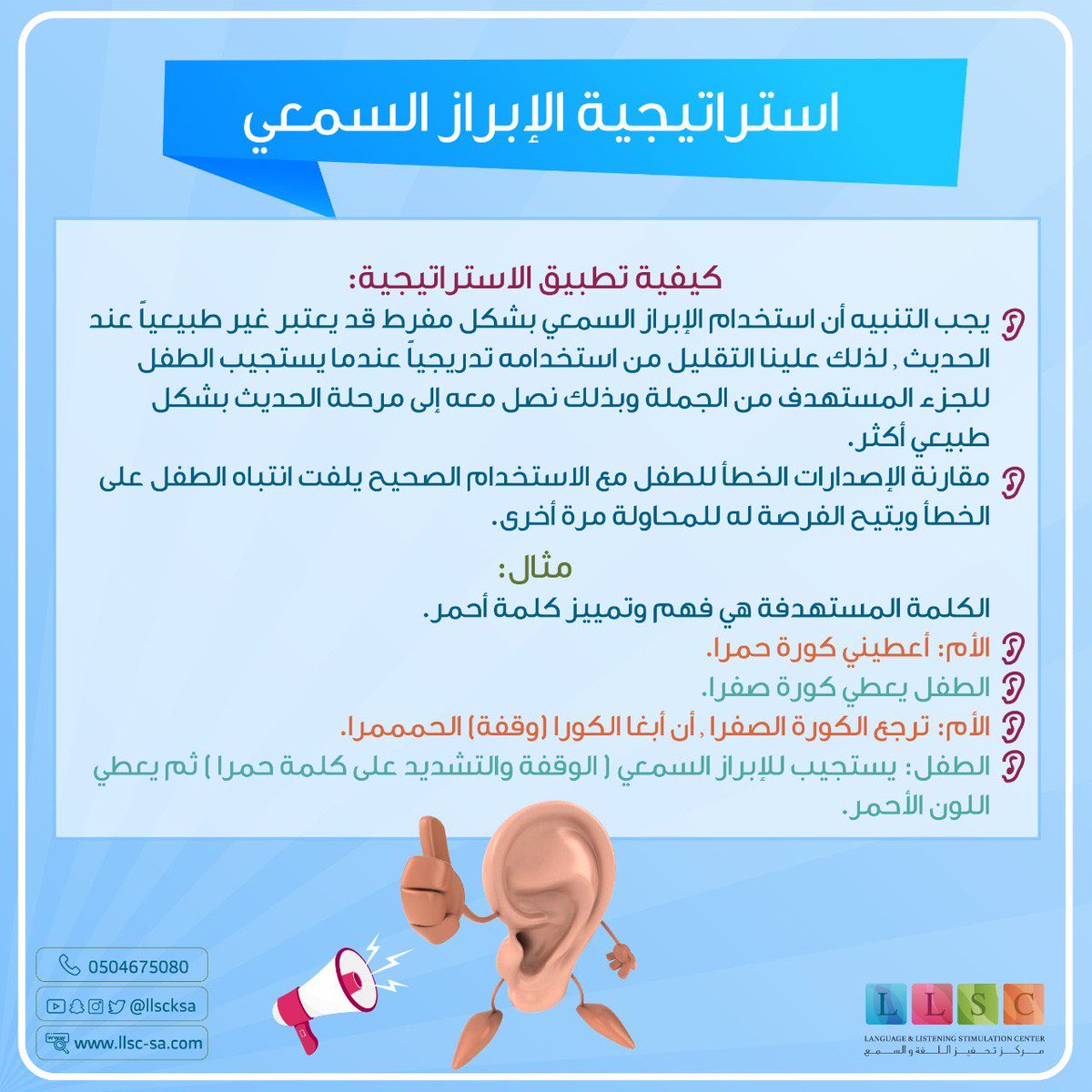 noha1772008's tweet photo. https://t.co/bnU2XNX5XI