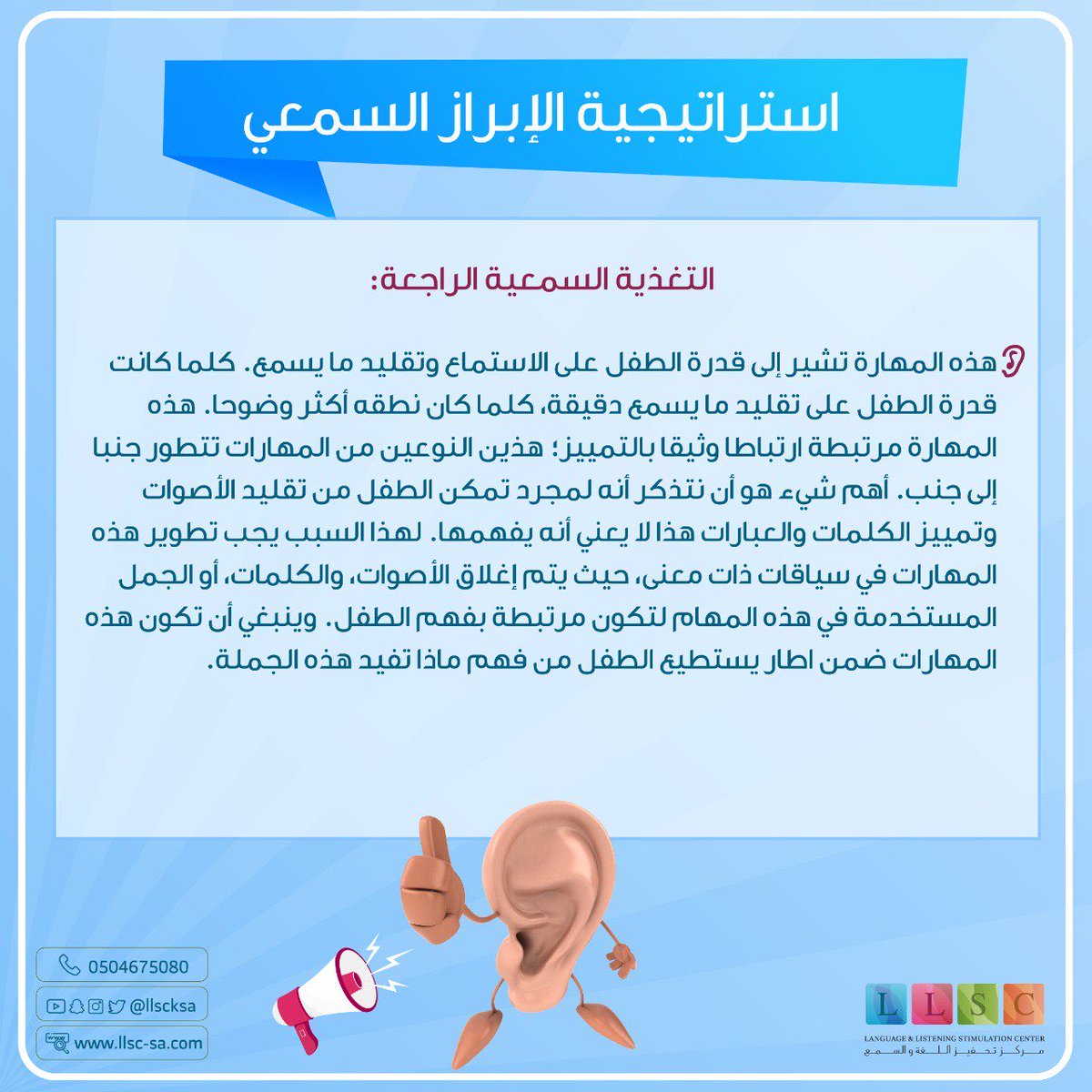noha1772008's tweet photo. https://t.co/bnU2XNX5XI