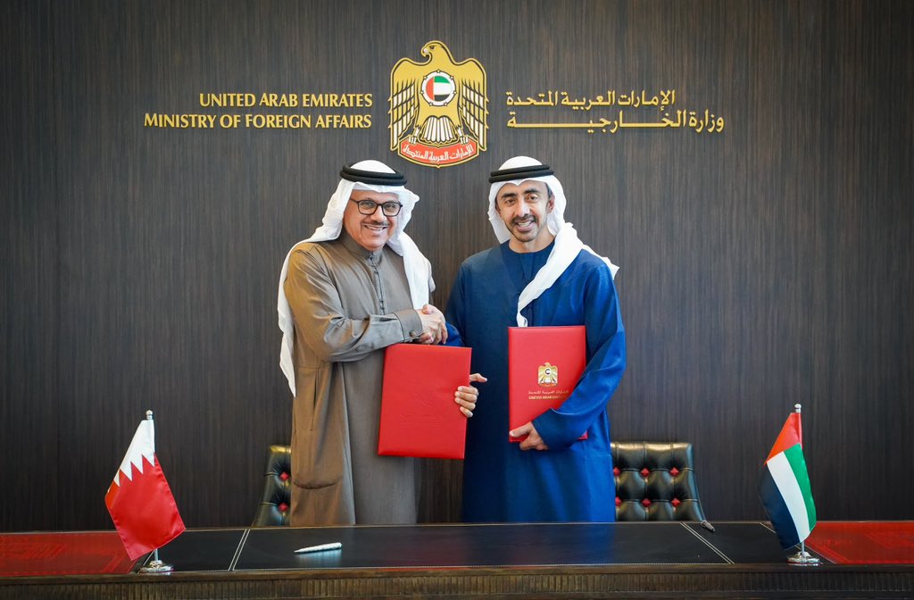 bahdiplomatic's tweet image. عقد اجتماع اللجنة الوزارية المشتركة بين مملكة البحرين ودولة الإمارات العربية المتحدة

bit.ly/4sdZ5xh