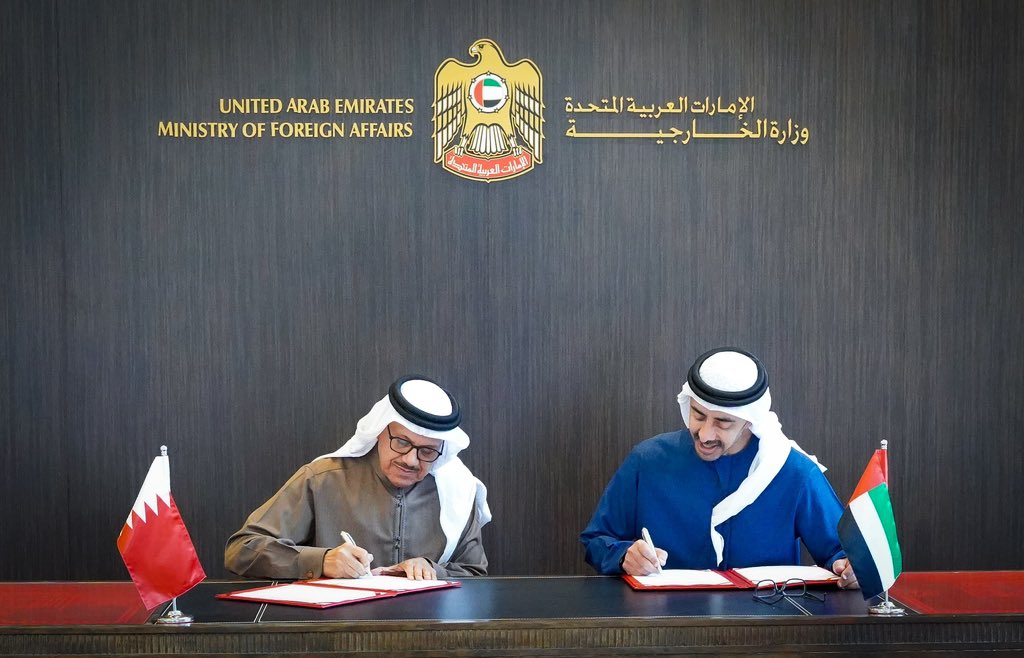 bahdiplomatic's tweet image. عقد اجتماع اللجنة الوزارية المشتركة بين مملكة البحرين ودولة الإمارات العربية المتحدة

bit.ly/4sdZ5xh