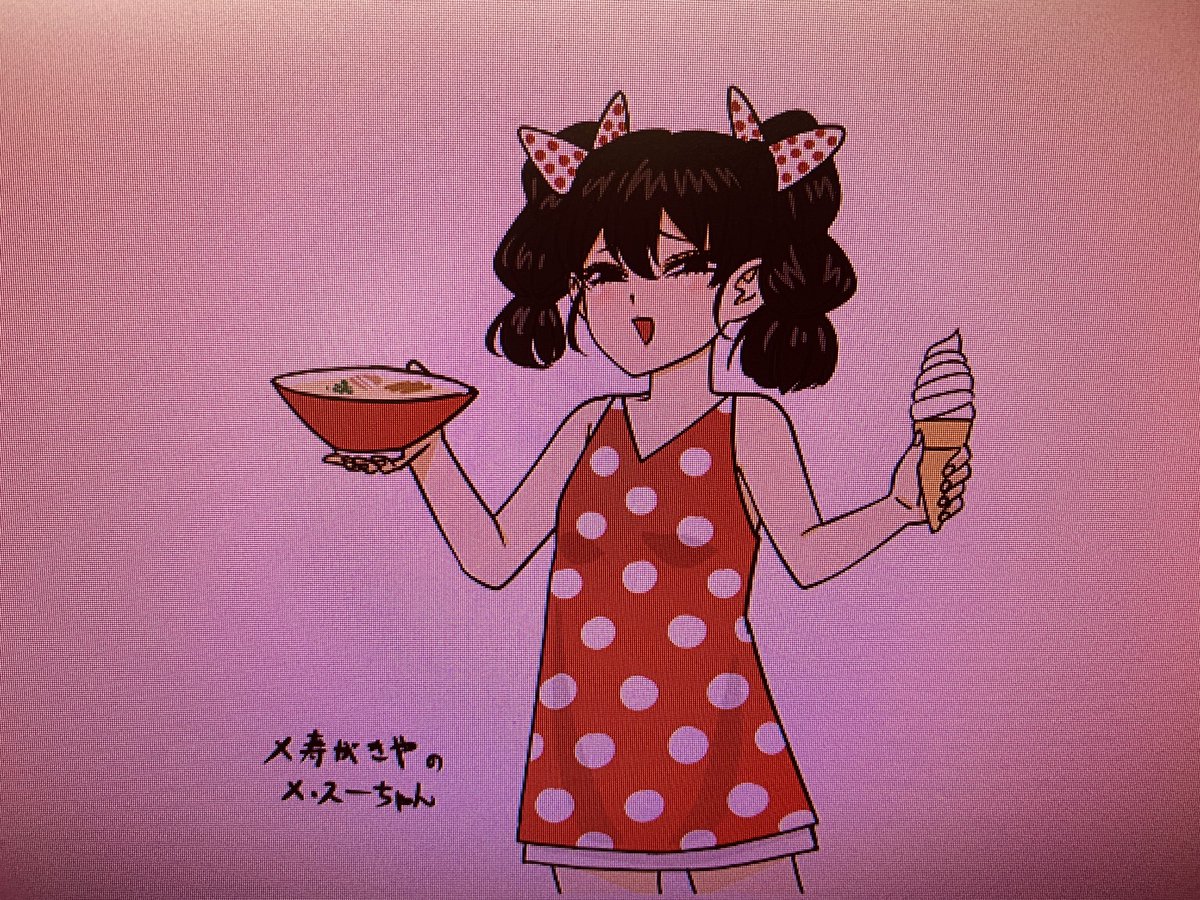 迅 (@strings_vipper) / Posts / X