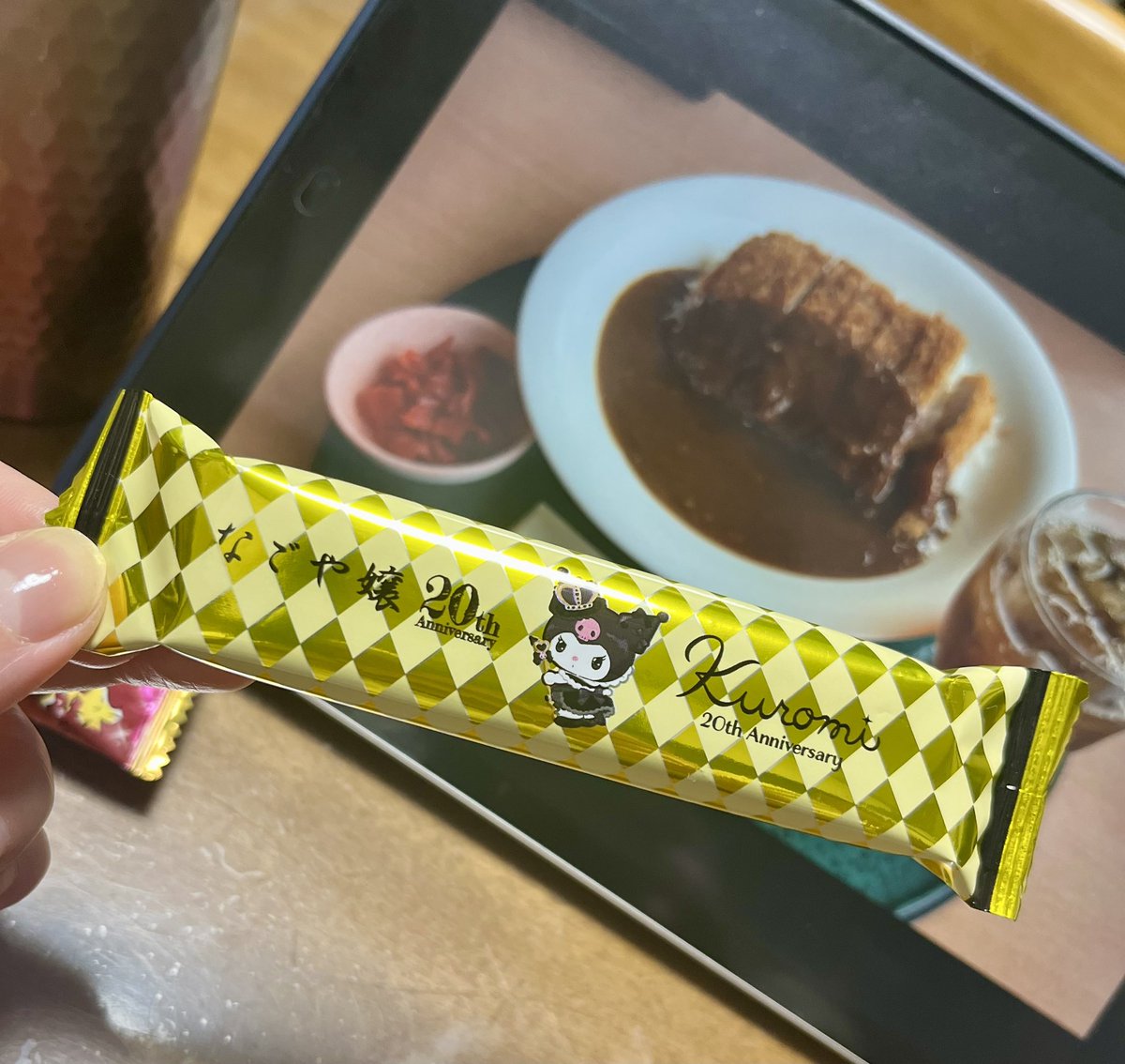 ぐみこ (@0120sakura0120) / Posts / X