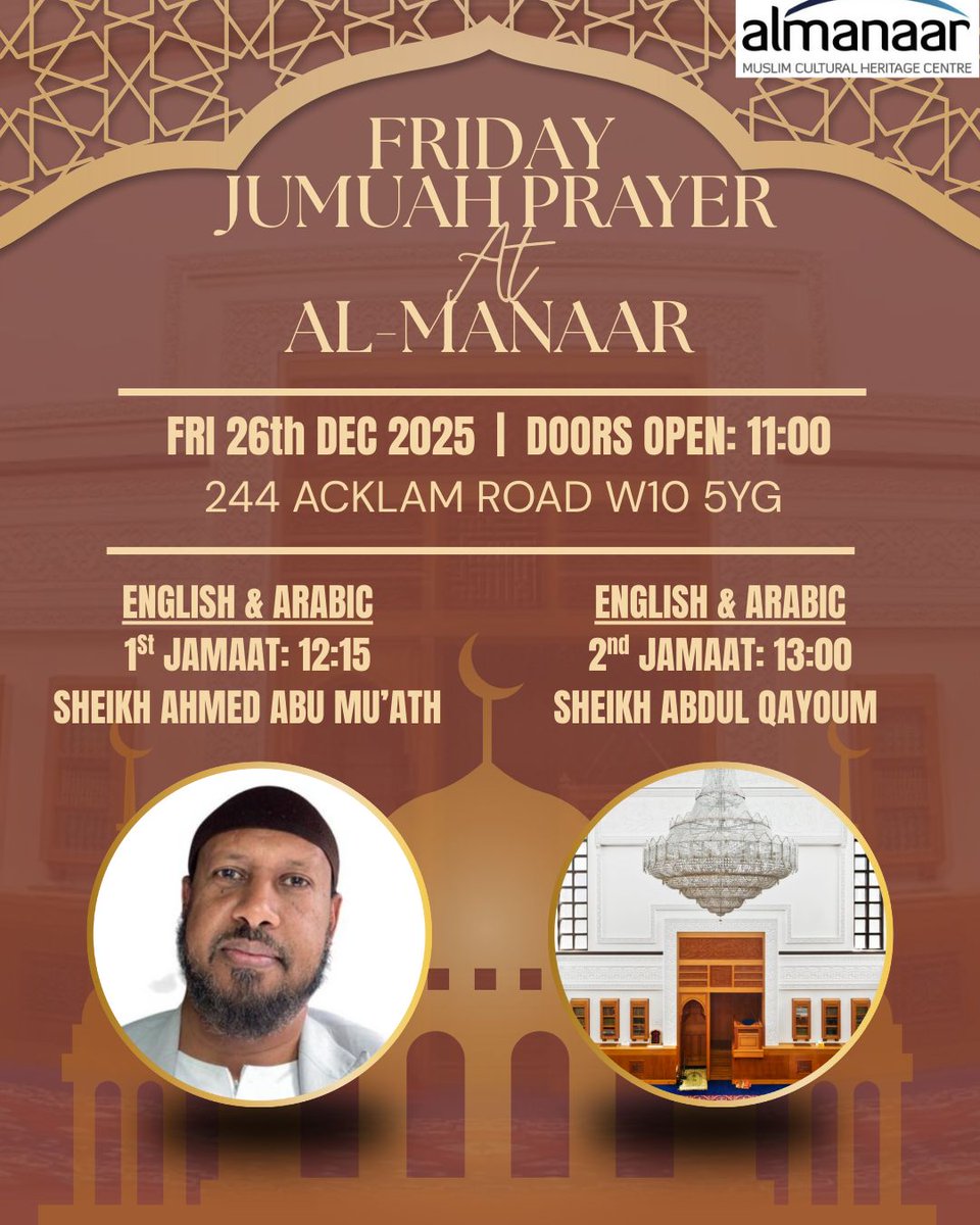 Almanaar/MCHC tweet media