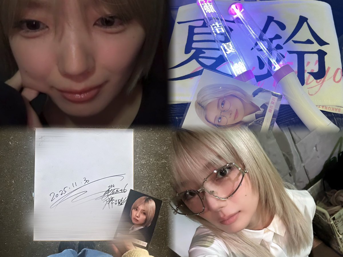 なりた tweet media