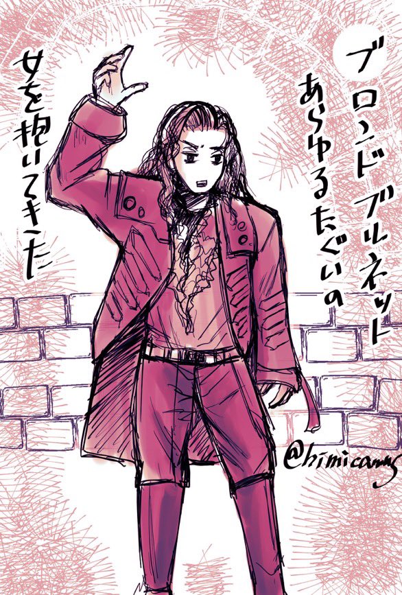 画像編集機能 どんな感じか色家試して見たけどやばい 一枚目が