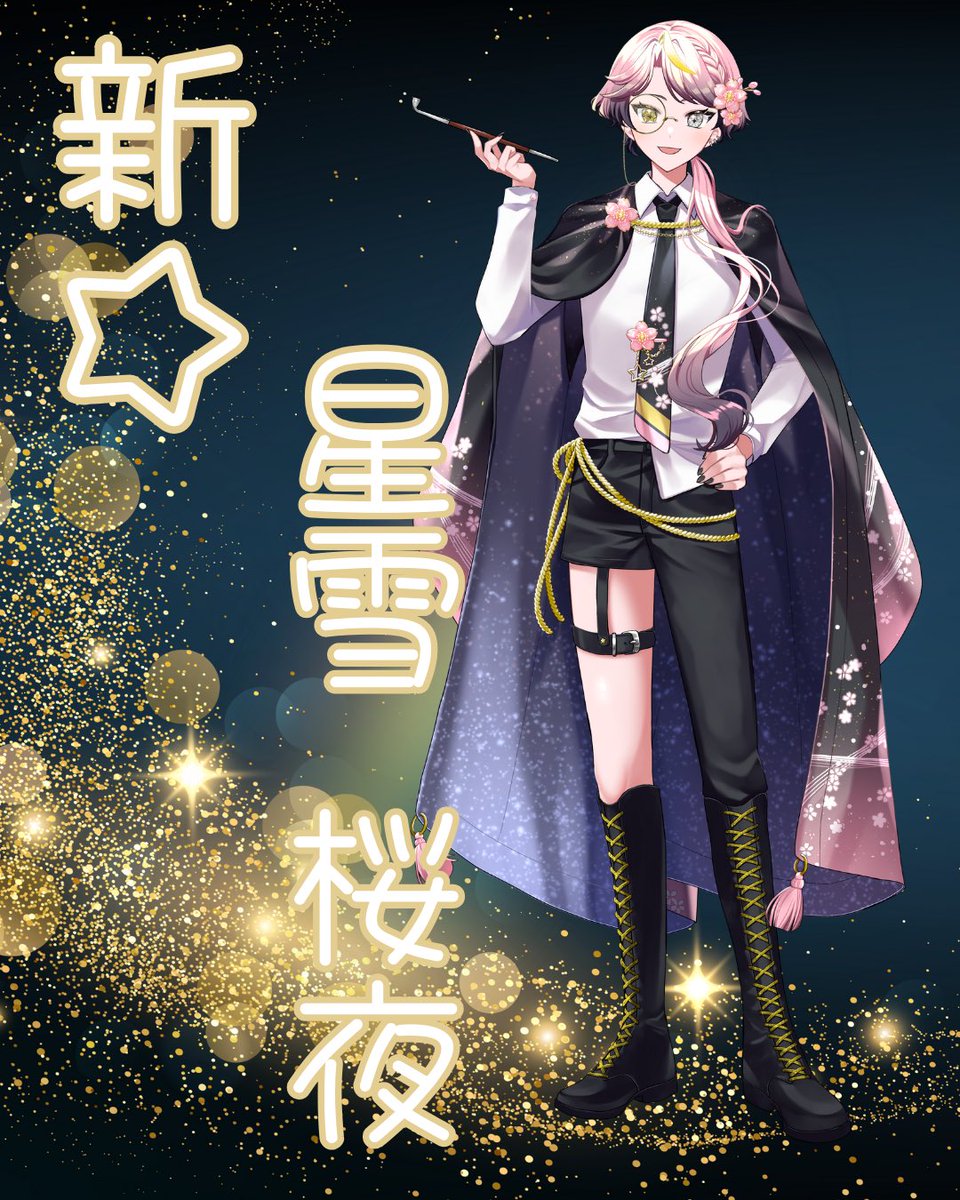 前川なごみ☺ (@miicuro_o) / Posts / X