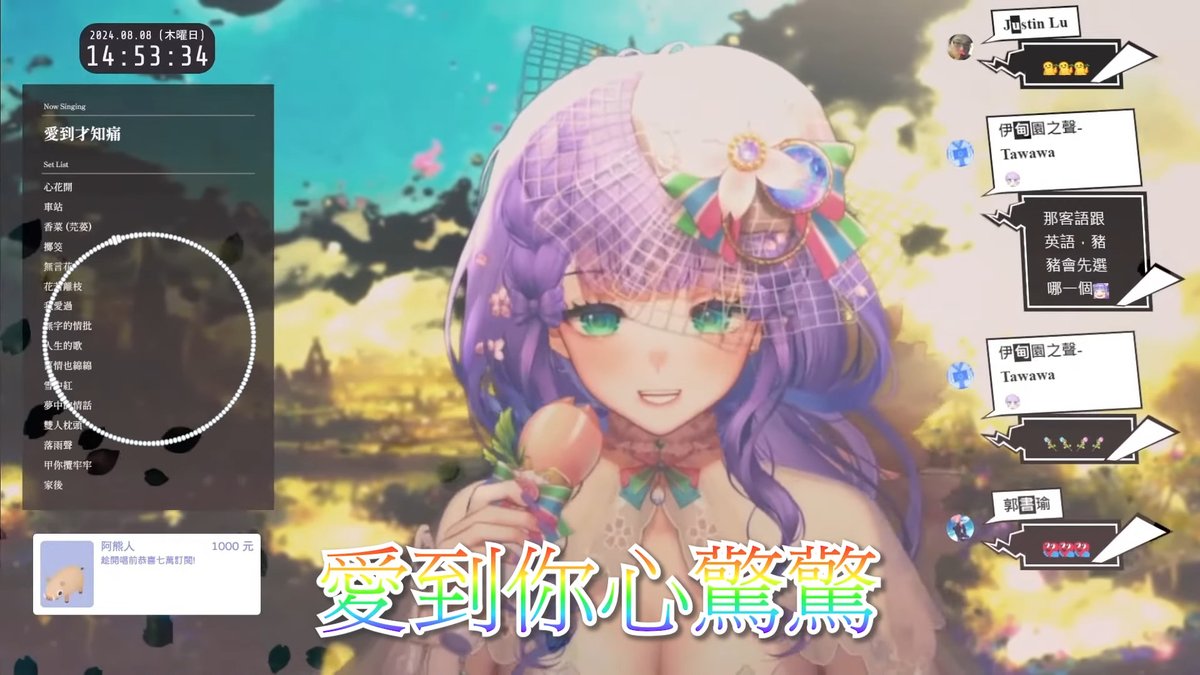 VTuberVibes tweet media