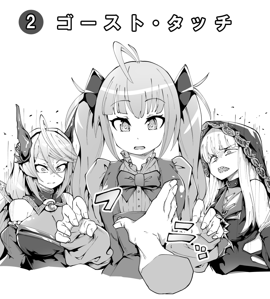 とぬ tweet media