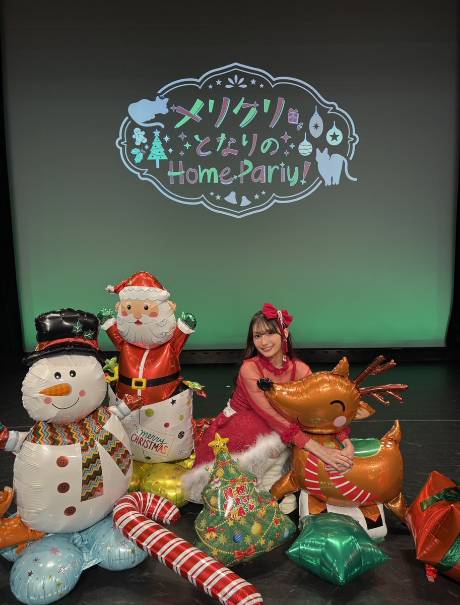 高野麻里佳 【「高野麻里佳OFA~となりのまりんか~ 」メリクリ となりの