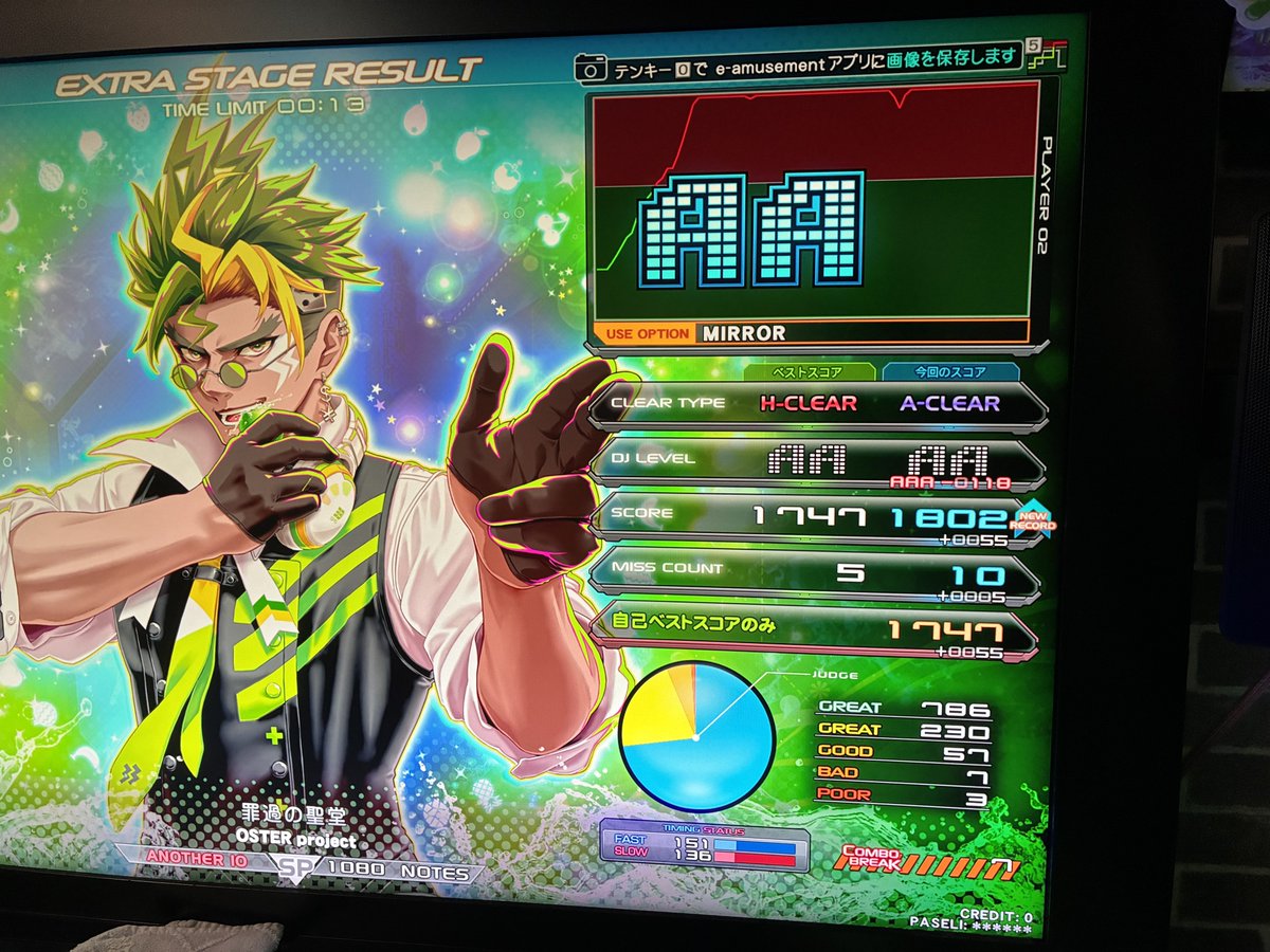 れもん / GG.LMN (@2dxcc) / Posts / X