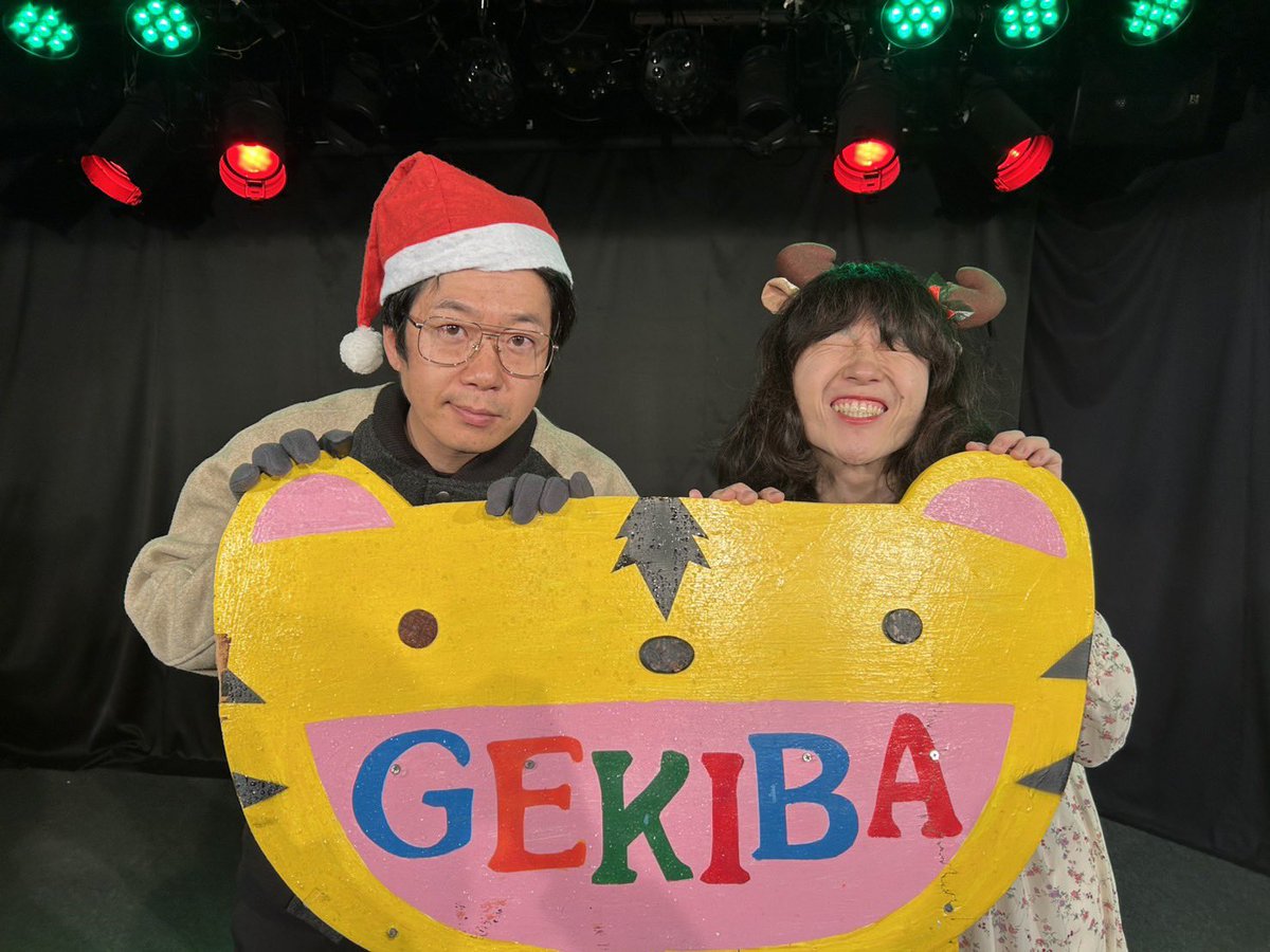 黒子タクシー 藍茶 tweet media