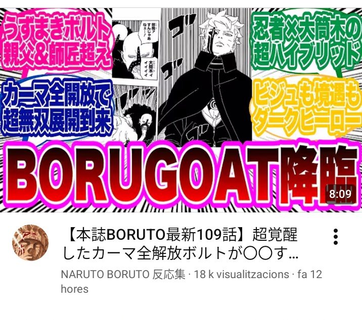 MRrex_Jn's tweet image. Ain't no way the term "BoruGoat"  reached to Japan 😭😭