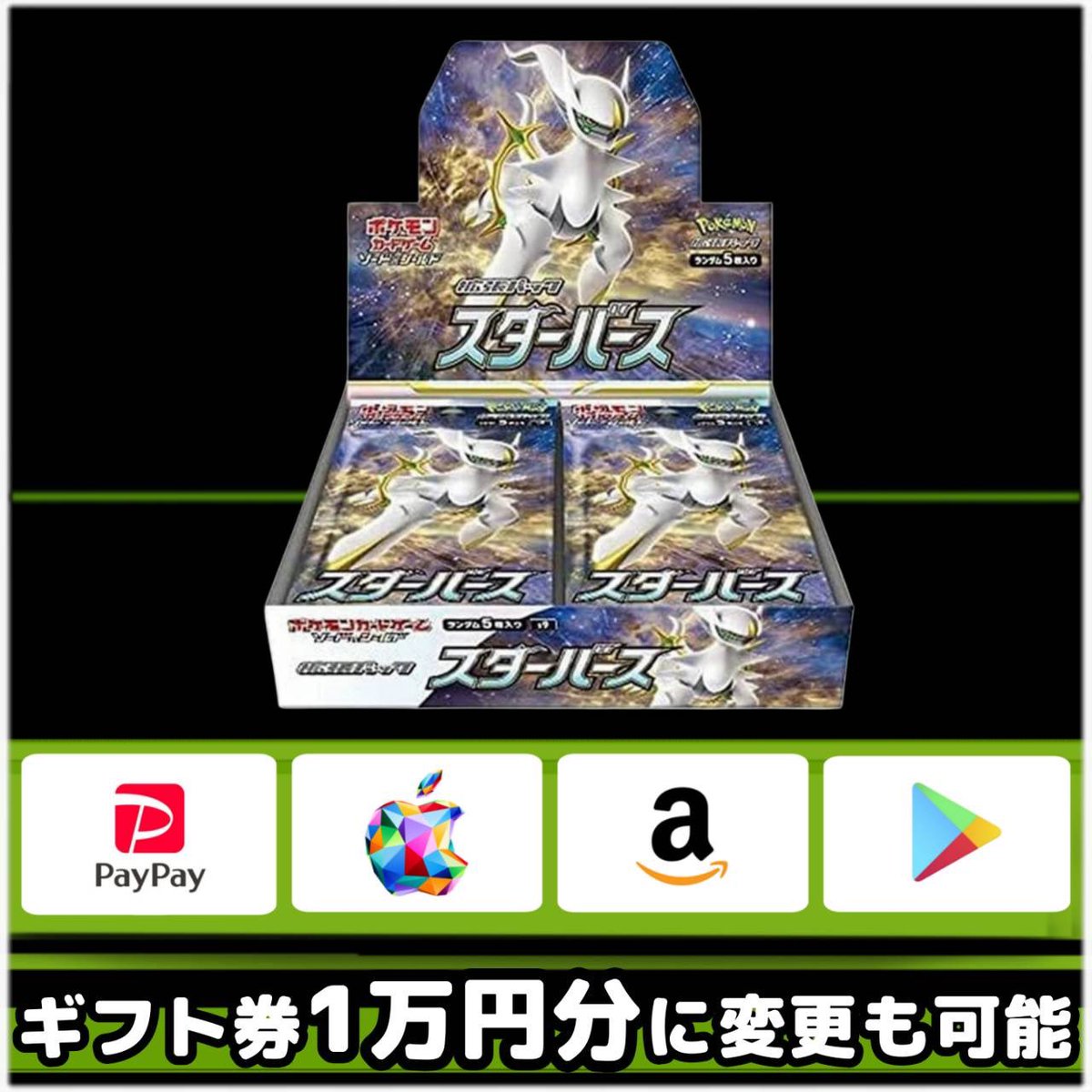 きーこ🍆🌻 (@izuha0814) / Posts / X