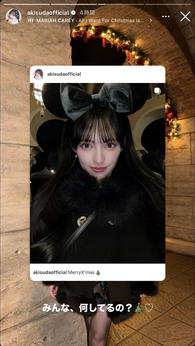 さっきまで仕事だよ…あきちゃん…