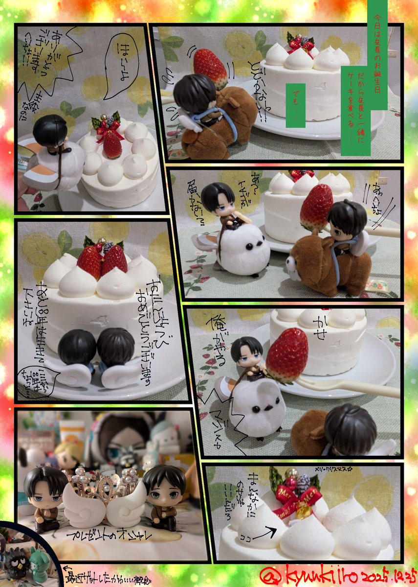 たまさん🐈 (@s_tamaLE) / Posts / X