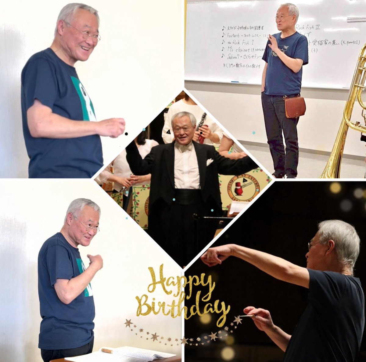 ikegamiwind's tweet image. 𝑴𝒆𝒓𝒓𝒚 𝑪𝒉𝒓𝒊𝒔𝒕𝒎𝒂𝒔🎄
12/25は池上ウインドアンサンブル常任指揮者の外田豊久先生のお誕生日です！
おめでとうございます🎉
素敵な一年をお過ごしください♪
そしてこれからもよろしくお願いいたします✨