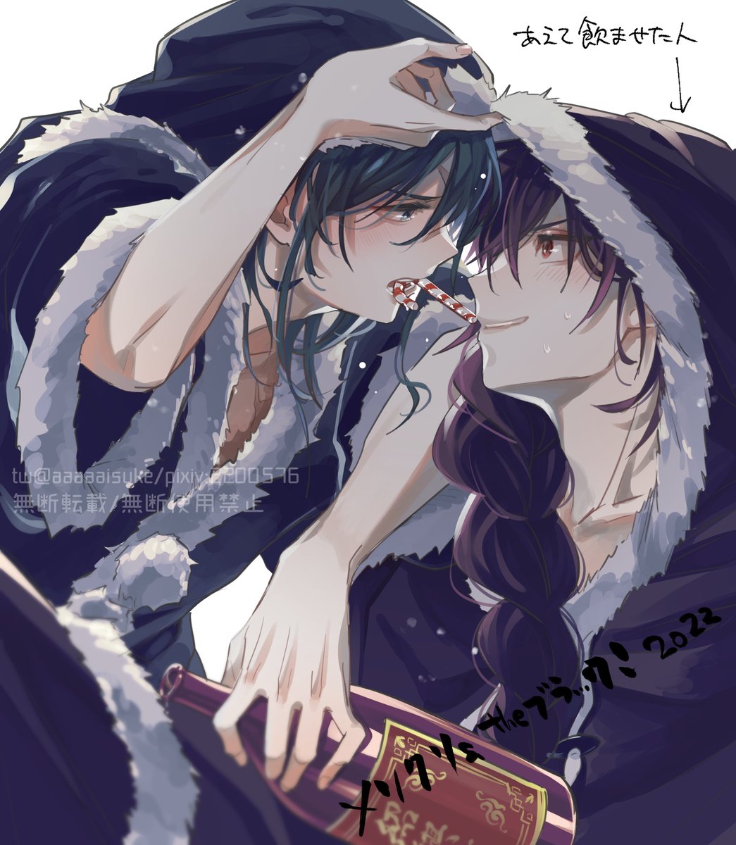 aaaaaisuke's tweet photo. 再掲of再掲―― https://t.co/CnKogySb1C