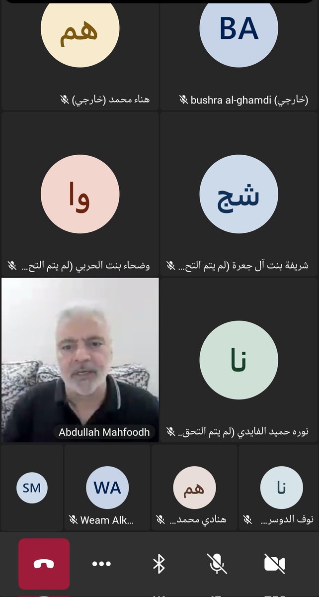 سوزان مدني (حساب شخصي) tweet media
