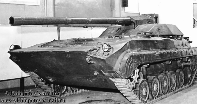 Soviet BMP-1 fitted with a 125 mm D-81 (2A26) smoothbore tank gun.