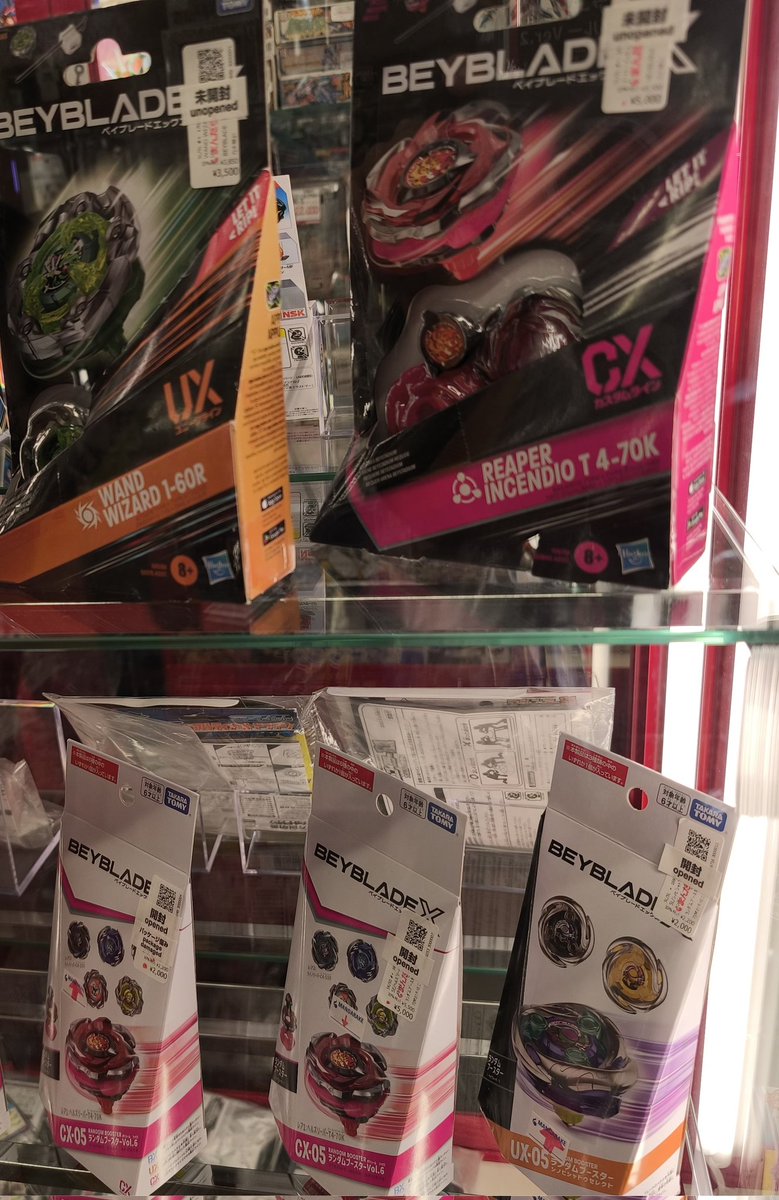 NAO (@Nao5080BBX) / Posts / X