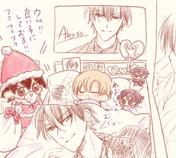 メリークリスマス!!

SexySugarStar/セクシュガ 