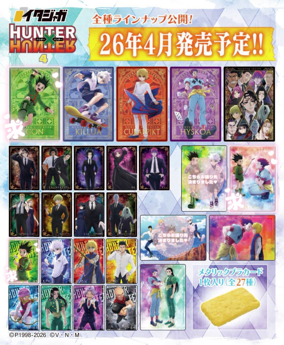 あるにゃん tweet media