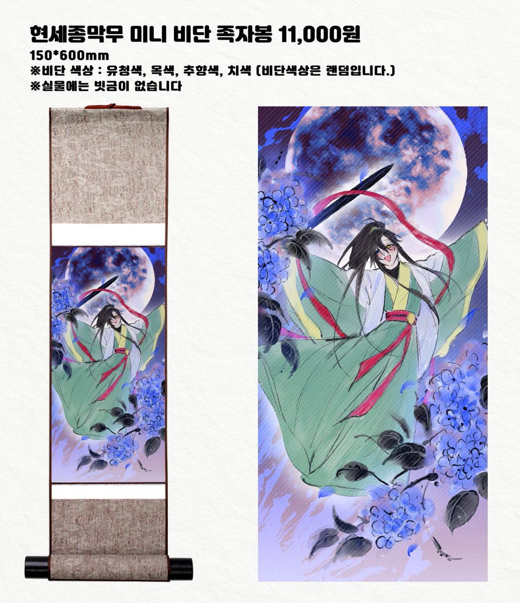 코인원화구입[구글도배,구글찌라시 텔 𝑮𝑺𝑬𝑶8]비트24시간매입.xno