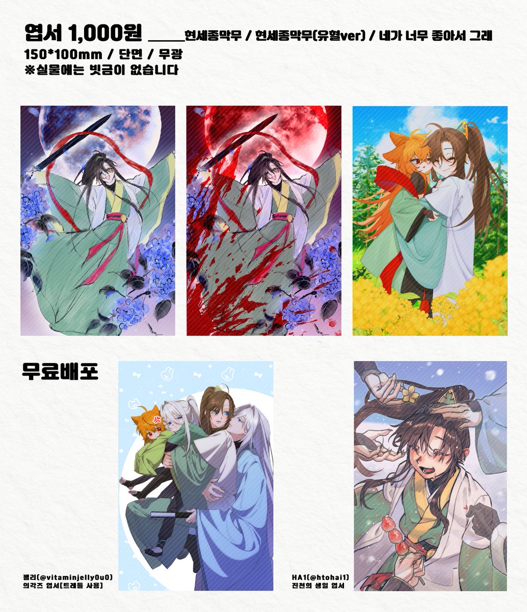 코인원화구입[구글도배,구글찌라시 텔 𝑮𝑺𝑬𝑶8]비트24시간매입.xno