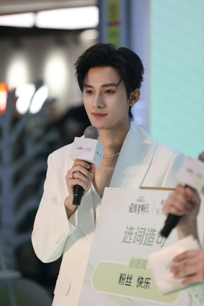 globalDESIRE4_'s tweet image. Desire偷硬盘小分队 UPDATE
weibo.com/7970340627/524…

Merry Christmas ! ! !

#江衡 #OceanJiang #JiangHeng #Desire4