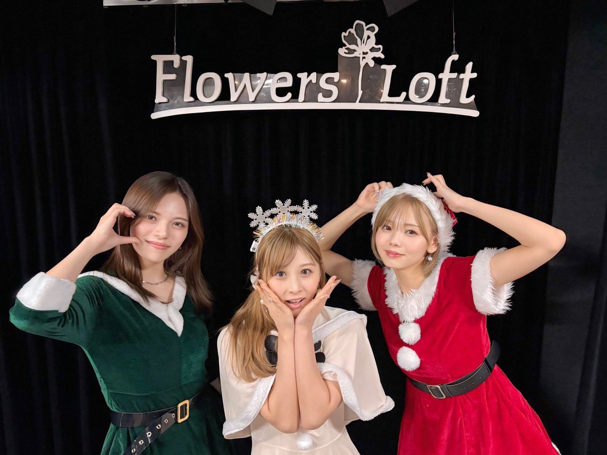 まなみ【unSea】0313 Zepp shinjuku (@mamiri_manami) / Posts / X