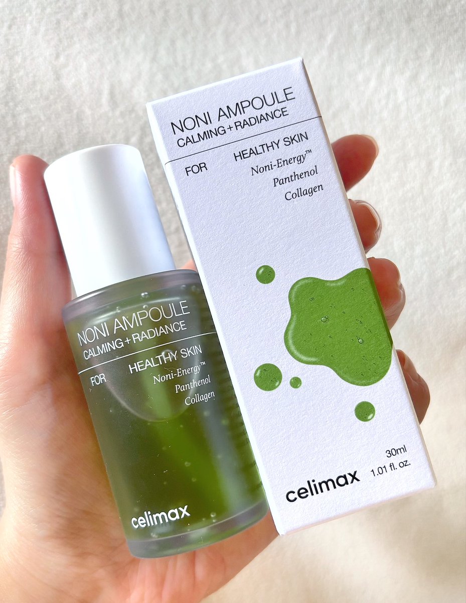 PangLReview's tweet image. อมก.!!! ไม่คิดว่าจะใช้ดีขนาดนี้ ทั้งที่เนื้อแอมพูลบางเบา แต่ให้ผิวที่ชุ่มชื่นแบบมากกกกอ่ะ และยังช่วยปลอบประโลม เสริมเกราะป้องกันผิวให้แข็งแรงด้วย แพคเกจเดิมเค้าเป็นแบบ dropper แต่อันนี้เปลี่ยนเป็นหัวปั๊ม ซึ่งใช้ง่ายกว่าเดิม แป้งลองใช้ก่อนแต่งหน้า รู้สึกว่างานผิวลงง่ายขึ้น…